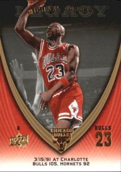 2008-09 Upper Deck Michael Jordan Legacy Collection #489 Michael Jordan - Game 489
