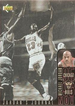 1996-97 Collector's Choice Italian - Jordan's Journal #J1 Michael Jordan - November