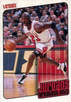 1999-00 Upper Deck Victory #415 Michael Jordan