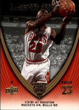 2008-09 Upper Deck Michael Jordan Legacy Collection #457 Michael Jordan - Game 457