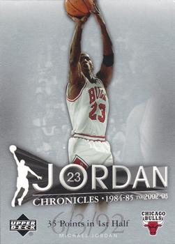 2007-08 Upper Deck - Jordan Chronicles #JC-12 Michael Jordan