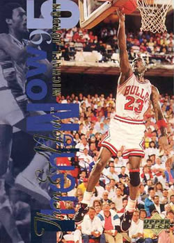 1994-95 Upper Deck #359 Michael Jordan