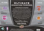 2008-09 Upper Deck Ultimate Collection - Ultimate Foursomes Generations Patches #UFC-SGRD Kobe Bryant / Earl Monroe / Allen Iverson / Pete Maravich MEM, SN10