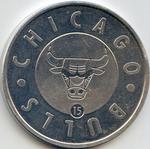 1995 Upper Deck Michael Jordan Milk Caps - Slammers #15 Michael Jordan