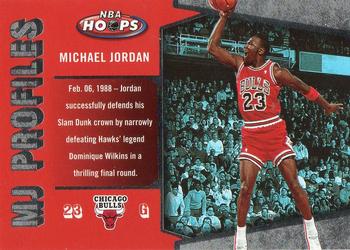 2005-06 Hoops - MJ Profiles #MJ-4 Michael Jordan