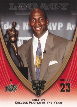 2008-09 Upper Deck Michael Jordan Legacy Collection #1126 Michael Jordan - Game 1126
