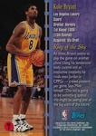 1998-99 Stadium Club - Royal Court #RC2 Kobe Bryant