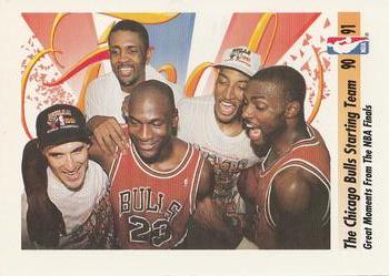 1991-92 SkyBox #337 The Chicago Bulls Starting Team