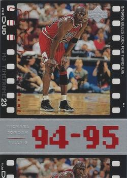 1998 Upper Deck Michael Jordan Living Legend #74 Michael Jordan
