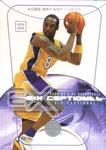 2004-05 SkyBox E-XL - E-Xceptional #4 EXQ Kobe Bryant