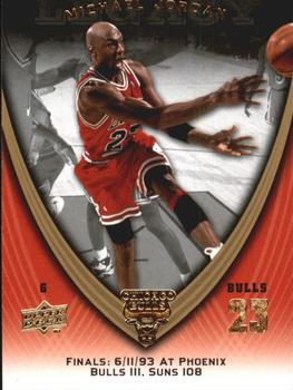 2008-09 Upper Deck Michael Jordan Legacy Collection #1037 Michael Jordan - Game 1037