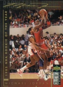 1994-95 Collector's Choice Italian #211 Michael Jordan - 1985 NBA Rookie of the Year