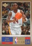 2007-08 Upper Deck - All-NBA #NBA5 Kobe Bryant
