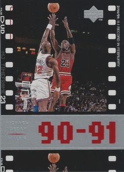 1998 Upper Deck Michael Jordan Living Legend #49 Michael Jordan