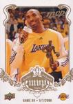 2008-09 Upper Deck MVP - Kobe Bryant MVP White #NNO Kobe Bryant Game 88