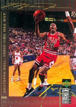 1994-95 Collector's Choice French #214 Michael Jordan - Unstoppa-bull: Three-Time NBA MVP