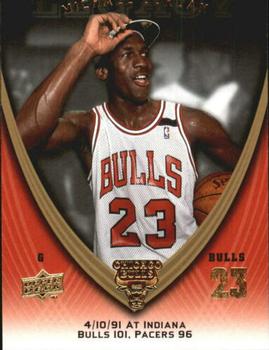 2008-09 Upper Deck Michael Jordan Legacy Collection #504 Michael Jordan - Game 504