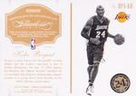 2015-16 Panini Flawless - Dual Patch Autographs Emerald #DPA-KB Kobe Bryant AU, MEM, SN5