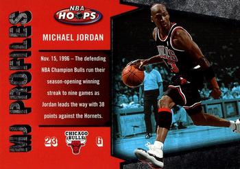 2005-06 Hoops - MJ Profiles #MJ-25 Michael Jordan