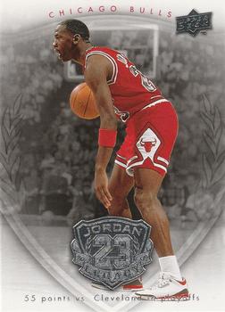 2009-10 Upper Deck Michael Jordan Legacy Collection #13 Michael Jordan