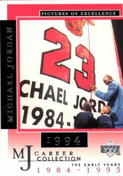 1998 Upper Deck Michael Jordan Career Collection #19 Michael Jordan/Pictures of Excellence 1994