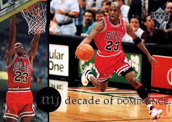 1997 Upper Deck Michael Jordan Rare Air Tribute Box Set #78 Michael Jordan