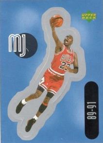 1998 Upper Deck Michael Jordan Stickers - Stick-Ums #SU7 Michael Jordan