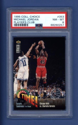 1995 Collector's Choice Player's Club Platinum #353
