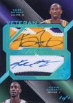 2008-09 UD Black - Veteran Signed Jersey Pieces Dual White #DJV-BG Kobe Bryant / Kevin Garnett AU, MEM, SN1