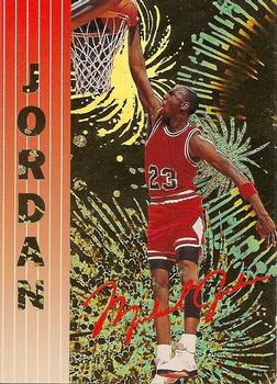 1993-94 Sports Edition II (unlicensed) #23 Michael Jordan