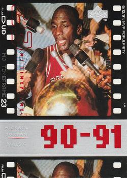 1998 Upper Deck Michael Jordan Living Legend #50 Michael Jordan