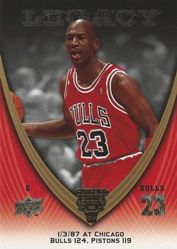 2008-09 Upper Deck Michael Jordan Legacy Collection #130 Michael Jordan - Game 130