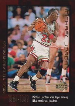 1999 Upper Deck Michael Jordan Career Collection #21 Michael Jordan