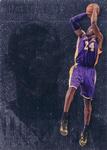 2012-13 Panini Intrigue - Intriguing Players #21 Kobe Bryant