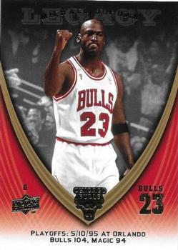 2008-09 Upper Deck Michael Jordan Legacy Collection #1047 Michael Jordan - Game 1047