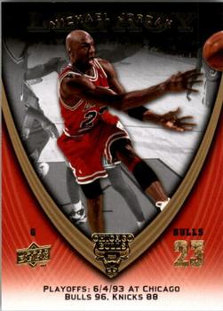 2008-09 Upper Deck Michael Jordan Legacy Collection #1035 Michael Jordan - Game 1035