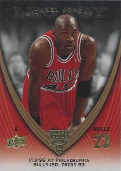 2008-09 Upper Deck Michael Jordan Legacy Collection #717 Michael Jordan - Game 717