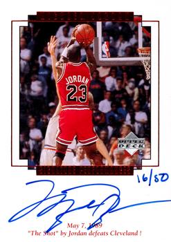 1999-00 Upper Deck MJ Master Collection - Signature Performances #MJ3 Michael Jordan