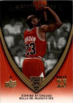 2008-09 Upper Deck Michael Jordan Legacy Collection #578 Michael Jordan - Game 578