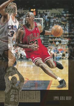 1995-96 Upper Deck The Jordan Collection Jumbo #JC18 1991 NBA MVP