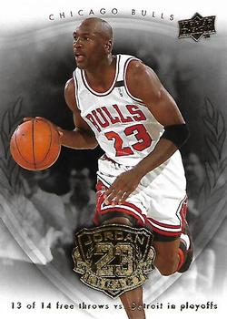 2009-10 Upper Deck Michael Jordan Legacy Collection Hall of Fame Edition #44 Michael Jordan