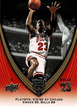 2008-09 Upper Deck Michael Jordan Legacy Collection #1004 Michael Jordan - Game 1004