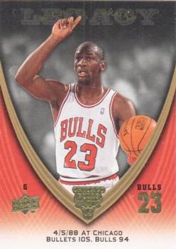 2008-09 Upper Deck Michael Jordan Legacy Collection #255 Michael Jordan - Game 255