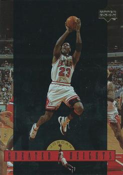 1996 Upper Deck Michael Jordan Greater Heights Jumbo #GH2 Michael Jordan