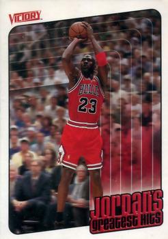 1999-00 Upper Deck Victory #421 Michael Jordan