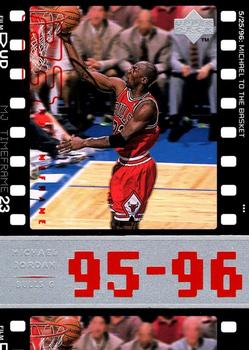 1998 Upper Deck Michael Jordan Living Legend #84 Michael Jordan