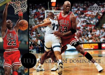 1997 Upper Deck Michael Jordan Rare Air Tribute Box Set #73 Michael Jordan
