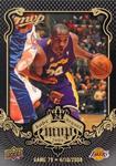 2008-09 Upper Deck MVP - Kobe Bryant MVP #KB-79 Kobe Bryant