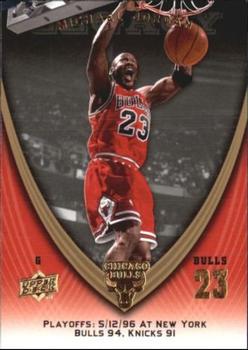 2008-09 Upper Deck Michael Jordan Legacy Collection #1058 Michael Jordan - Game 1058