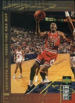 1994-95 Collector's Choice Italian #214 Michael Jordan - Unstoppa-bull: Three-Time NBA MVP